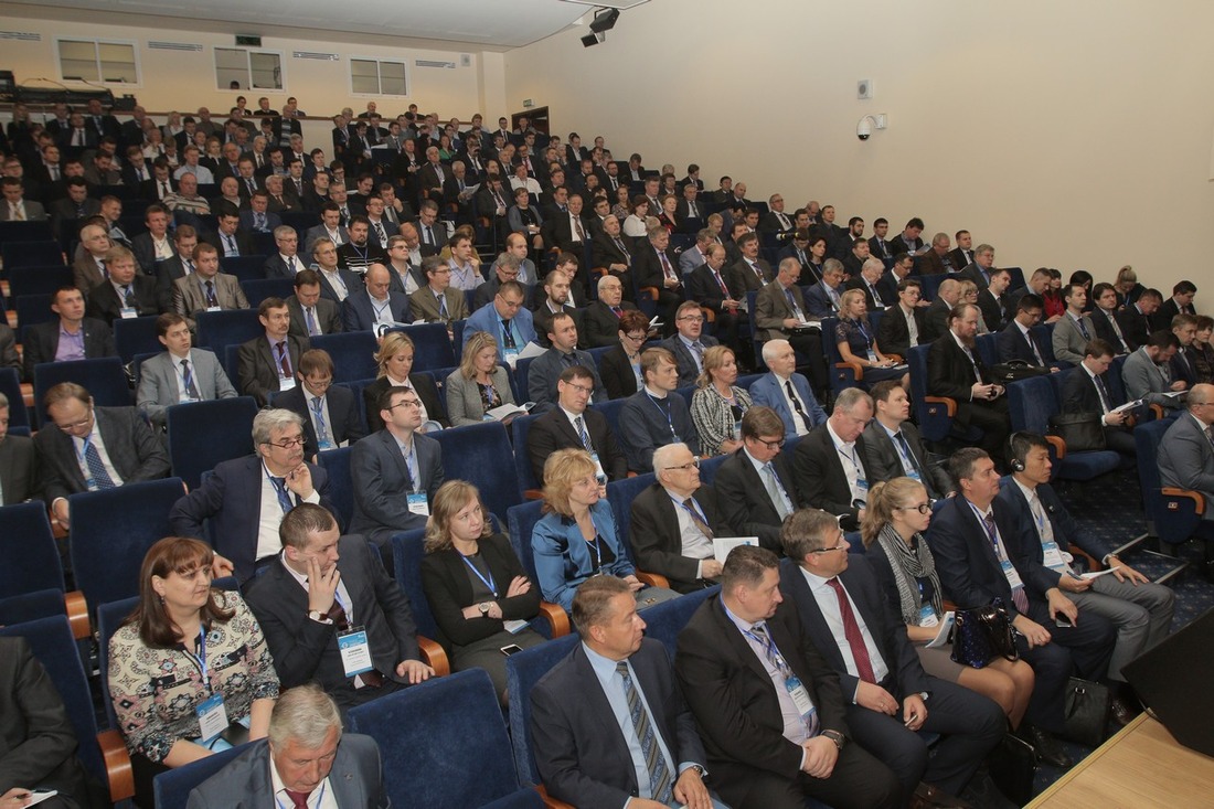Аудитория пленарного заседания международной научно-технической конференции «Газотранспортные системы: настоящее и будущее» GTS — 2017