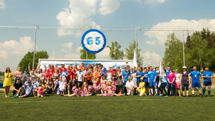 Команды-участницы футбольного турнира