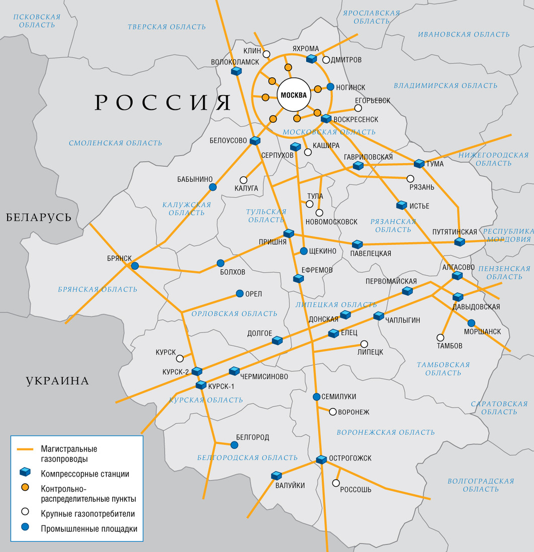 Регион деятельности ООО "Газпром трансгаз Москва"