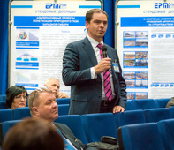 обмен мнениями IV Международного научно-практического семинара "Эффективное управление комплексными нефтегазовыми проектами" (EPMI-2015)