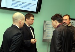 Участники конференции DISCOM-2014 перед началом Пленарного заседания