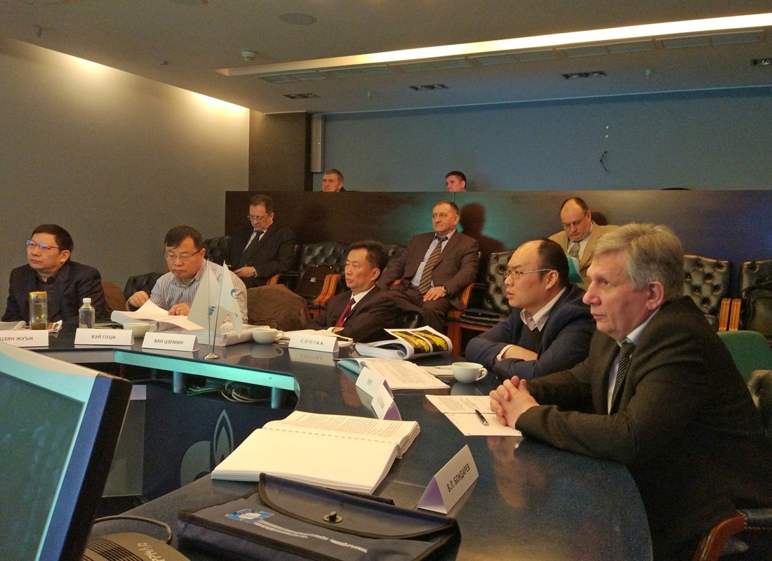Двухсторонняя рабочая встреча представители Ланфанского филиала НИИ по разведке и разработке НГМ при АО «PetroChina»