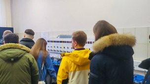 Лаборатории петрофизических исследований керна