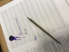 Не обошлось и без клякс...