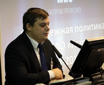 Выступает председатель Координационного молодёжного совета при МПО ОАО «Газпром» П.А. Фадеичев
