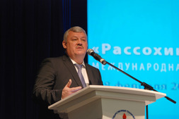 Выступление Главы Республики Коми Сергея Анатольевича Гапликова