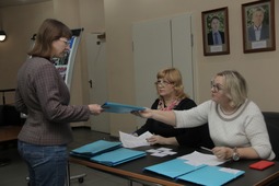 Регистрация участников конференции