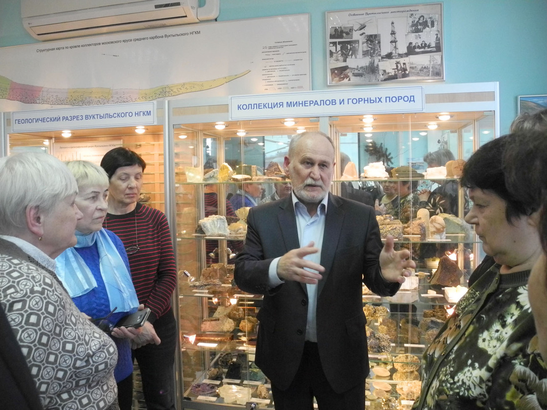 Экскурсия в музее Филиала "Газпром ВНИИГАЗ" в г. Ухта