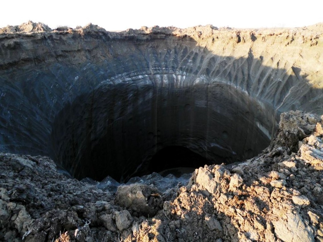 Ямальский кратер