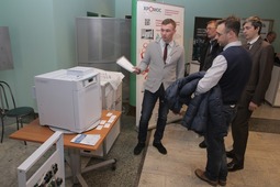 Работа выставки метрологического оборудования