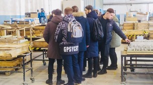 Лаборатория первичной обработки и профильных исследований керна