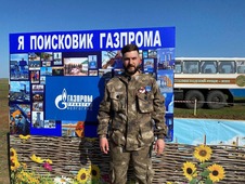 Сергей Валерьевич Лутков, ведущий инженер Лаборатории геотехники морских сооружений и инженерных изысканий ООО "Газпром ВНИИГАЗ"