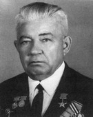 Герой социалистического труда, доктор геолого-минералогических наук, профессор А.Я. Кремс