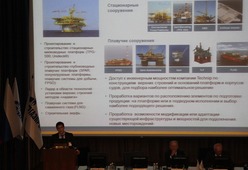 Выступление с докладом Александра Мокшаева,  старшего инженера отдела разработки месторождений компании Forsys Subsea (Норвегия) на Пленарном заседании конференции ROOGD-2016