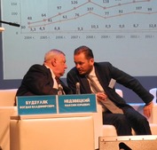 На Пленарном заседании