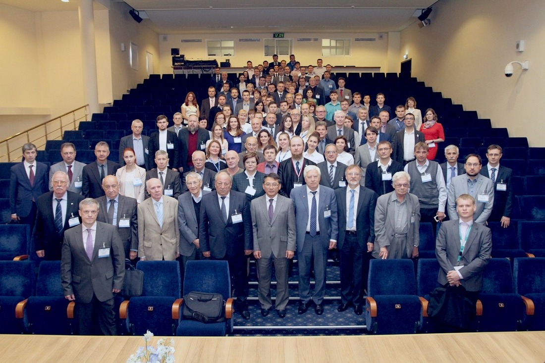 Общий снимок участников конференции
