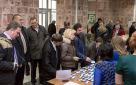 Регистрация прибывающих гостей и участников семинара EPMI-2015 в ООО "Газпром ВНИИГАЗ" в г. Ухта