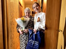 Ляпина Зинаида Васильевна