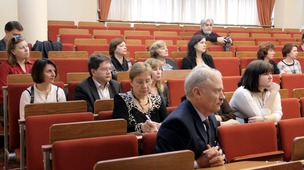 среди гостей презентации — вниигазовцы, представители школ Ленинского района Московской области