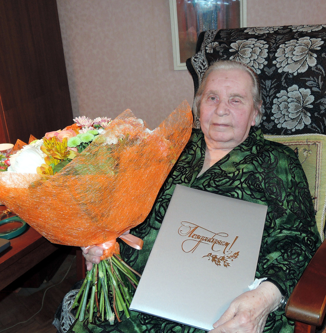 В мае отметила 90-летие ветеран ВНИИГАЗа Е.И. Пашкевич