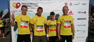 марафонцы-вниигазовцы