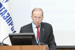 Выступление Евгения Вышемирского, начальника Отдела ПАО «Газпром»