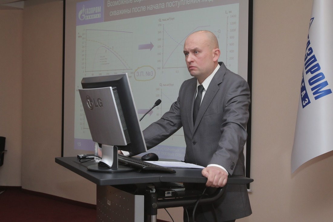 Сергей Шулепин — старший научный сотрудник Лаборатории освоения и заканчивания скважин ПХГ Центра ПХГ