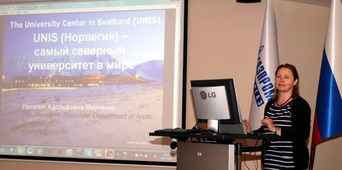 На встрече молодых ученых ООО "Газпром ВНИИГАЗ" с коллегами из Университета Свальбарда