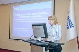 Наталья Анисимова, директор Учебного центра