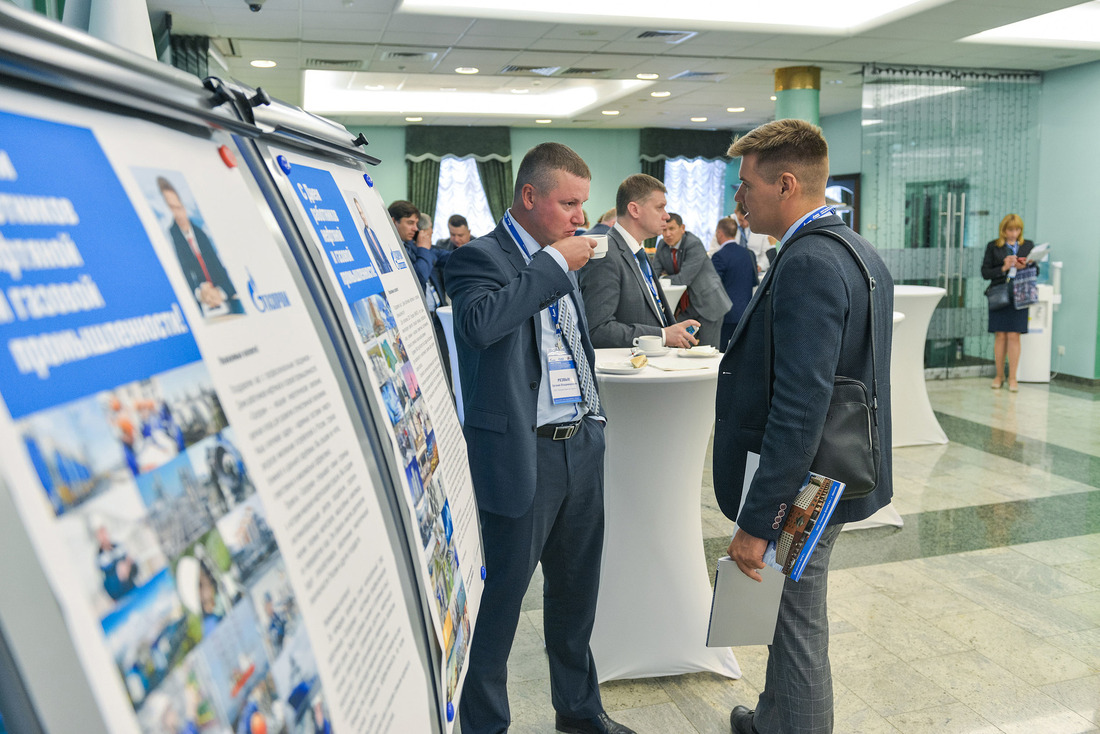 Регистрация участников на семинар-совещание по взаимодействию ПАО «Газпром» с поставщиками инновационной продукции из числа субъектов малого и среднего предпринимательства-3