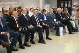 фото с сайта www.muzgeo.ru