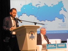 Выступление Генерального директора 
ООО «Газпром ВНИИГАЗ» Максима Юрьевича Недзвецкого на пленарном заседании