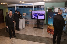 Выставка "Техника и технология освоения морских месторождений"