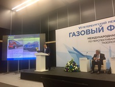 Директор Центра использования газа Станислав Люгай