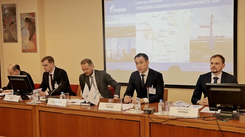Президиум семинара-совещания «Проблемы освоения Крузенштернского газоконденсатного месторождения»
