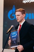 Младший научный сотрудник Лаборатории научно-методического и нормативного обеспечения проектирования газопроводов Корпоративного научно-технического центра управления техническим состоянием и целостностью производственных объектов Василий Зеликов