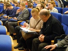 Участники конференции на Пленарном заседании