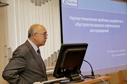Заведующий Отделением научно-технического обеспечения морских проектов Марат Набиевич Мансуров рассказал о научно-технических проблемах разработки и обустройства морских нефтегазовых месторождений