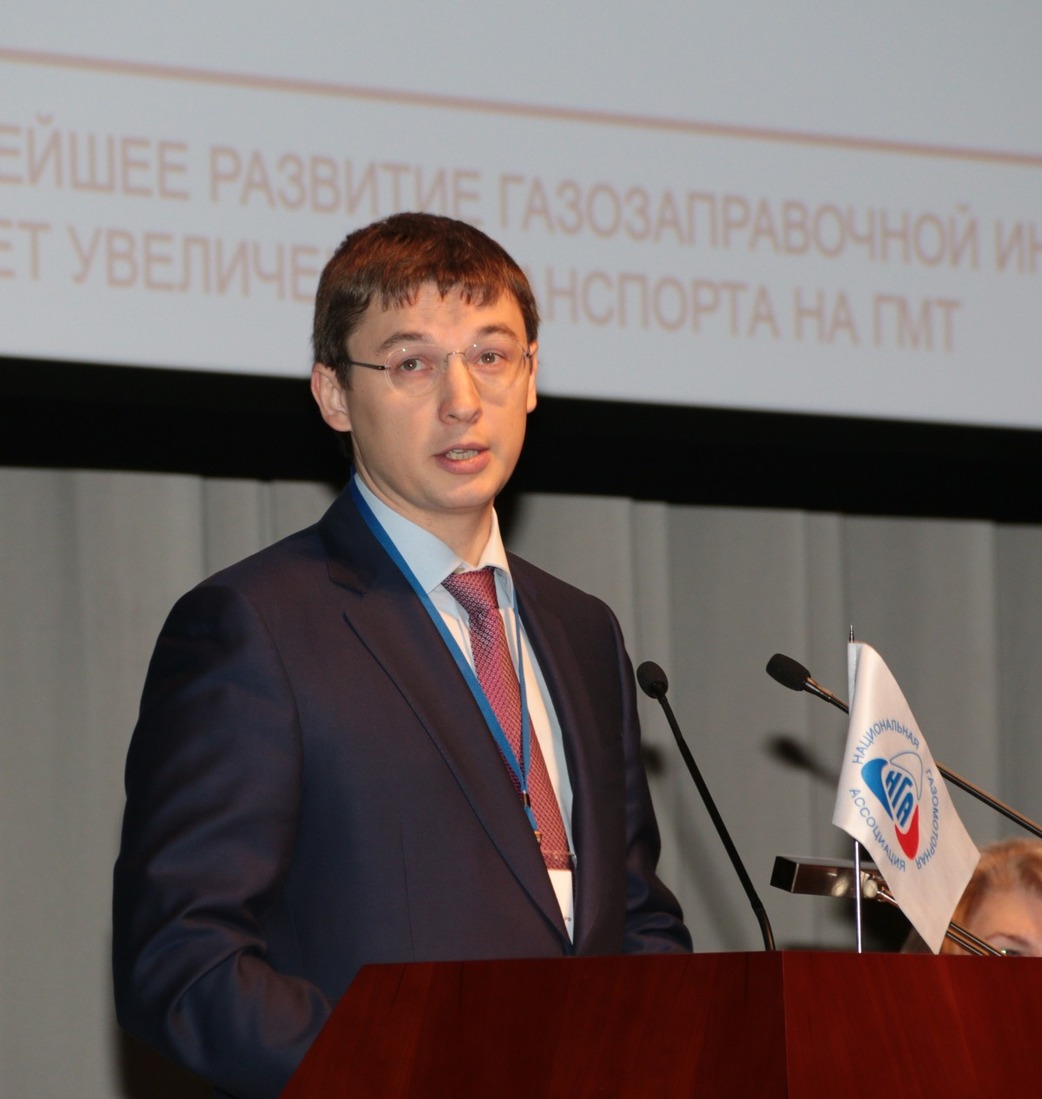 Приветствие от Министерства энергетики РФ участникам семинара