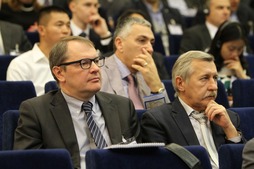 Участники конференции