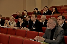 Участники семинара на лекционном занятии