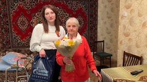 Трифонова Евдокия Александровна