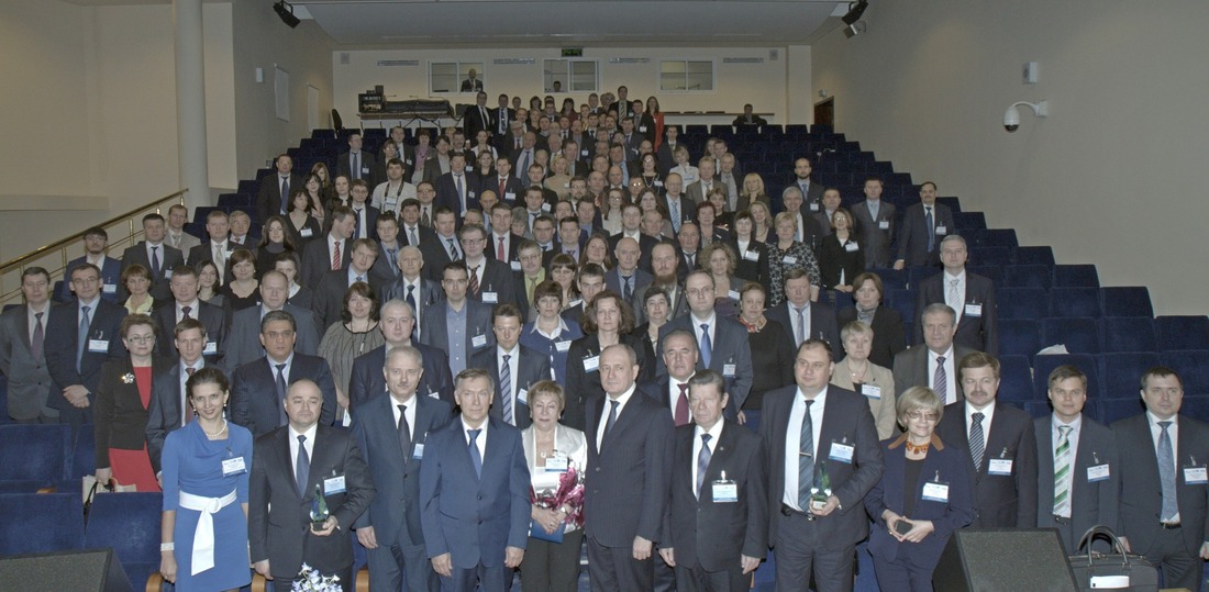 Участники III Международной научно-практической конференции «Экологическая безопасность в газовой промышленности» (ESGI-2013)»