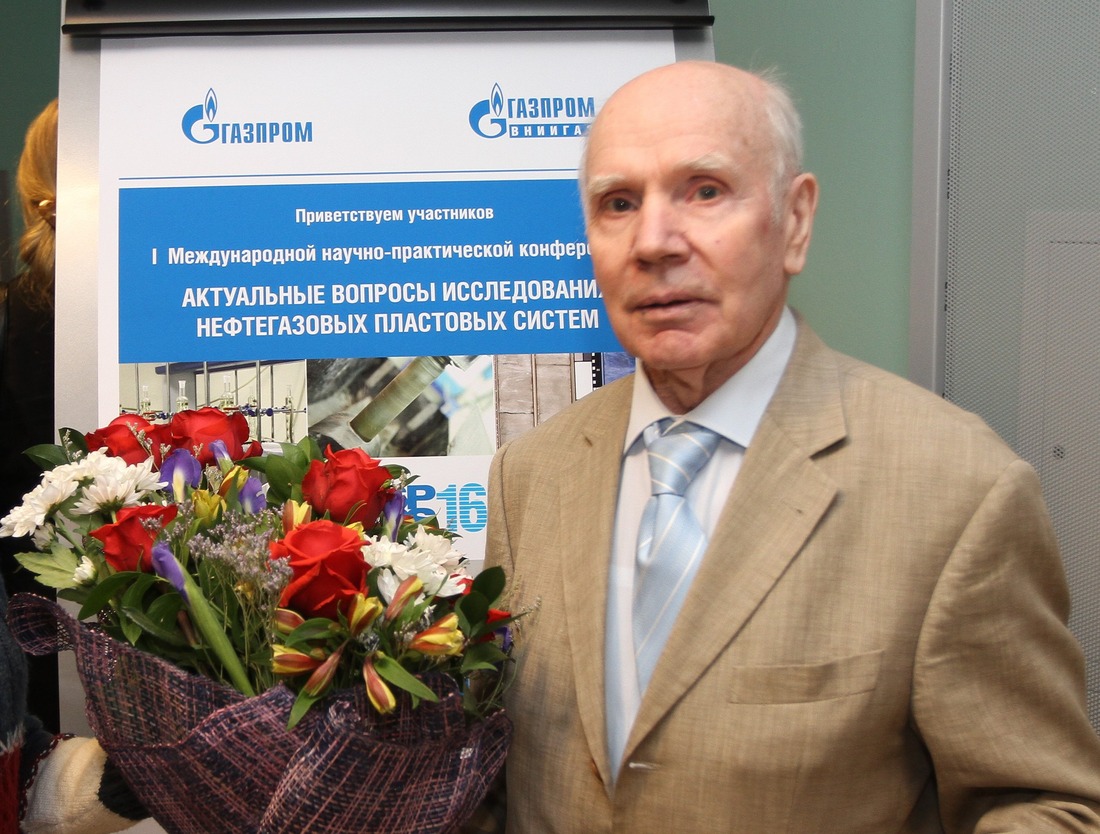 Юрий Васильев, главный научный сотрудник Центра добычи газа ООО «Газпром ВНИИГАЗ»