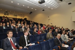 Аудитория III Международной конференции «Газохимия-2016»
