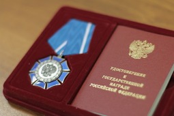 Орден Почета — государственная награда Российской Федерации, учрежден Указом Президента от 2 марта 1994 г.
