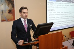 Магистрант Данилов С.А. защищает работу «Методы регулирования работы газовой залежи в ПХГ, созданном в водоносном пласте (на примере Касимовского ПХГ)»