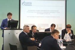 В ходе совещания по использованию технологий малотоннажного производства СПГ