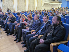 Участники Международной конференции «Рассохинские чтения»