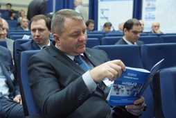 Участник IV Международного научно-практического семинара «Эффективное управление комплексными нефтегазовыми проектами (EPMI-2015)»